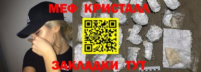 СК Среднеуральск