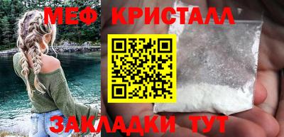 СК Среднеуральск