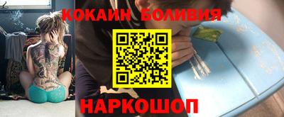 СК Среднеуральск