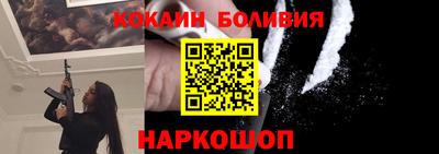 альфа пвп VHQ Ставрополь
