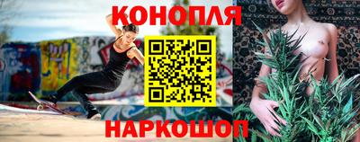 марки nbome Старая Купавна