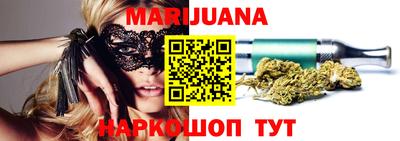 альфа пвп VHQ Ставрополь