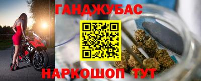 альфа пвп VHQ Ставрополь
