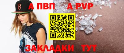 СК Среднеуральск