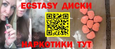 СК Среднеуральск