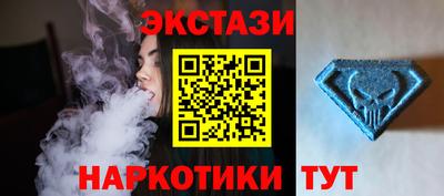 СК Среднеуральск
