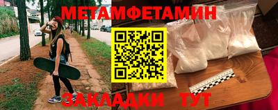 СК Среднеуральск