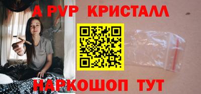 СК Среднеуральск