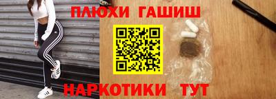 СК Среднеуральск