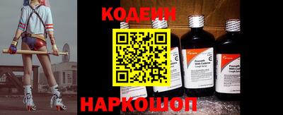 альфа пвп VHQ Ставрополь