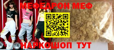 марки nbome Старая Купавна