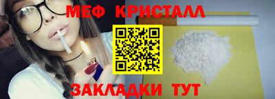 марки nbome Старая Купавна